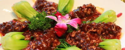 1141011711308 怎樣發海參