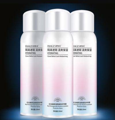 1145448611313 紅石榴隔離防護噴霧有什么用