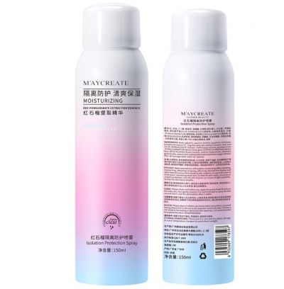 1145453311313 紅石榴隔離防護噴霧有什么用