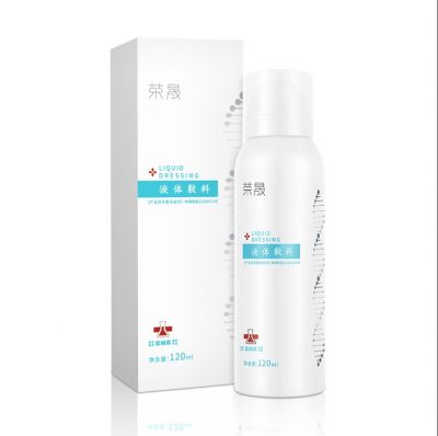 1149154411313 臉部保濕小妙招