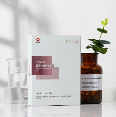 1149178511313 臉部保濕小妙招