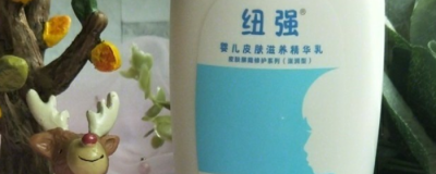 潤膚霜過期了可以繼續使用嗎