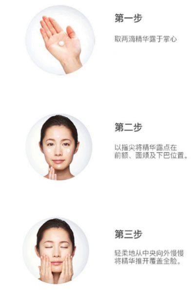 1154054311311 SK2小銀瓶肌因光蘊祛斑精華露好用嗎