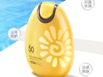 涂防曬乳之前要涂什么