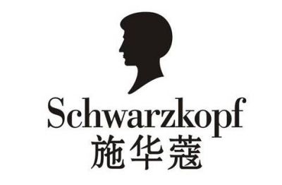 施華蔻是哪個國家的品牌