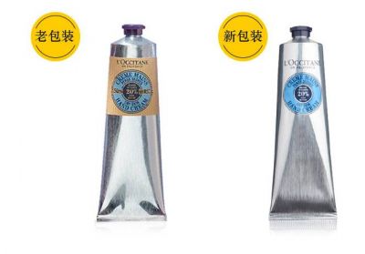 歐舒丹乳木果護手霜辨別真假