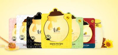 1230506011311 春雨面膜真假鑒別方法