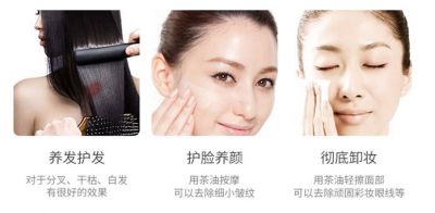 茶油擦臉的美容功效與護膚作用