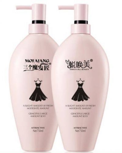 1240558311311 什么洗發水特別香還留香