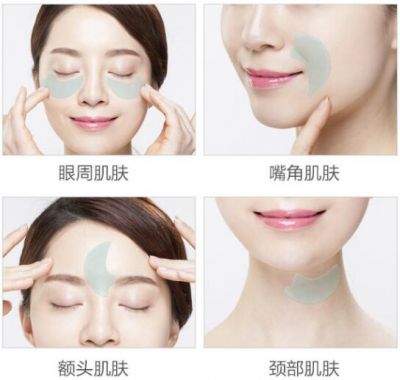 snp燕窩眼膜正確使用方法