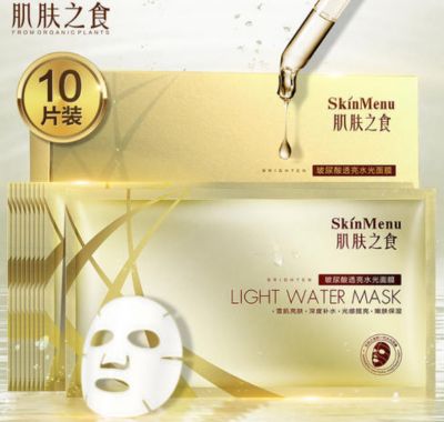 肌膚之食是正規品牌嗎