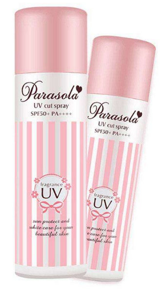 防曬噴霧哪個品牌防曬效果好