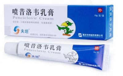 噴昔洛韋乳膏的正確涂法