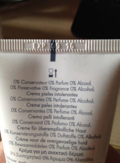 雅頓7位數批號怎么看