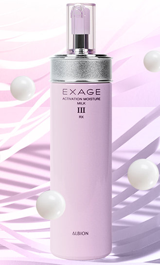 1253007811311 奧爾濱滲透乳粉色和藍色區別