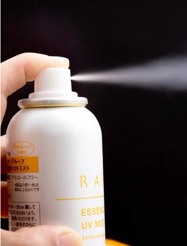 1257173111311 防曬噴霧按不動了噴不出來該怎么辦