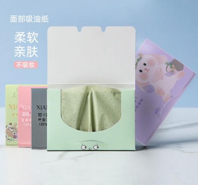 為什么臉上出油那么多