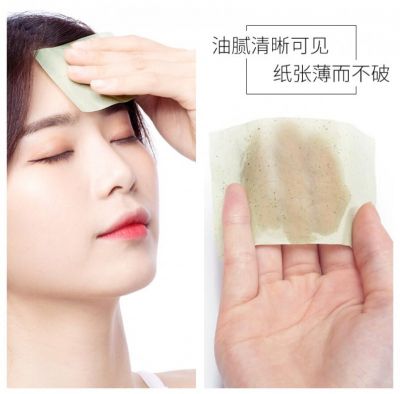 為什么臉上出油那么多