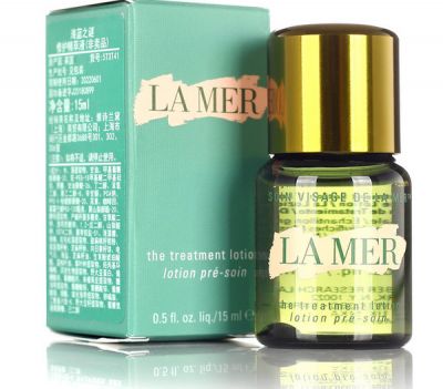 海藍之謎精粹液和煥膚水區別