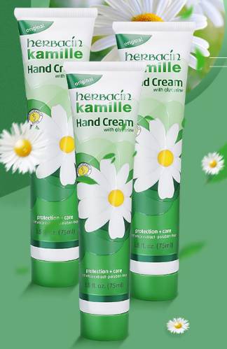 德國herbacin小甘菊護手霜真假怎么辨別