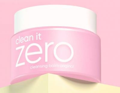 1311152111311 卸妝膏哪個牌子好