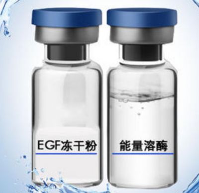 凍干粉怎么打開蓋子