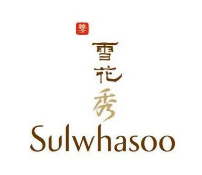 1313239911311 雪花秀珍雪和臻秀都有哪些區別