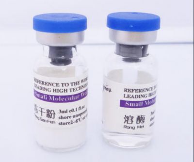 1315274711311 凍干粉和精華都有哪些區別