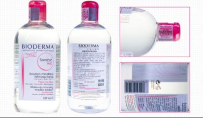 1315574411311 貝德瑪卸妝水如何辨別真假品