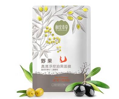 哪些品牌的面膜適合學生用