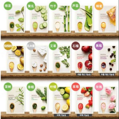 悅詩風吟面膜敷完用洗嗎