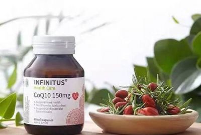 無限極輔酶q10的作用與功效有哪些