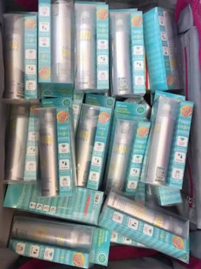 淘寶上的噴霧怎么寄的