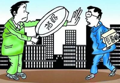 淘寶上的噴霧怎么寄的