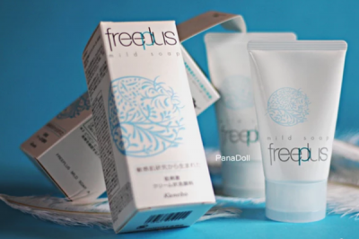 1337559911308 油性皮膚怎么改善