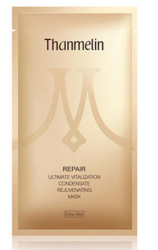 梵蜜琳面膜真假如何辨別方法