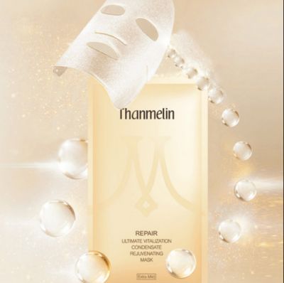 梵蜜琳面膜真假如何辨別方法