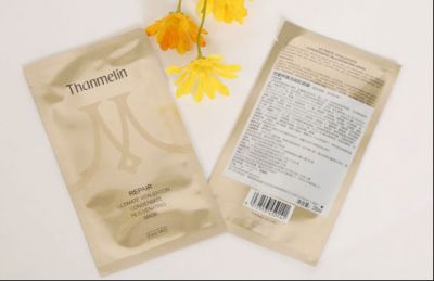 1341131511311 梵蜜琳面膜是不是免洗的