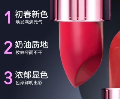 mac316變成916了嗎