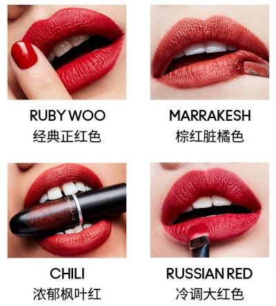 mac316變成916了嗎