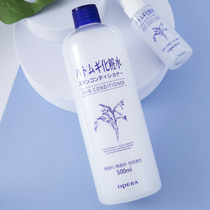 爽膚水保質期是多久