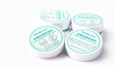 1402029011311 一次性洗臉巾和壓縮毛巾有什么區別