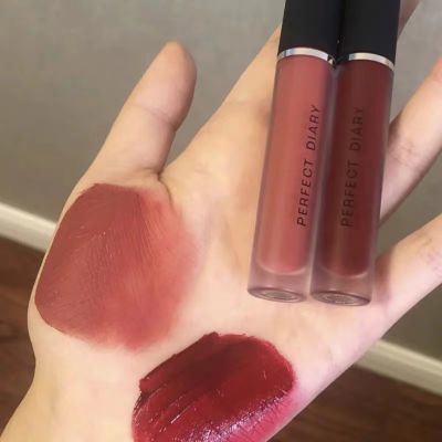 1405254211308 perfectdiary是什么品牌