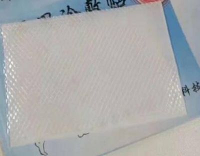 醫用冷敷貼能每天用嗎