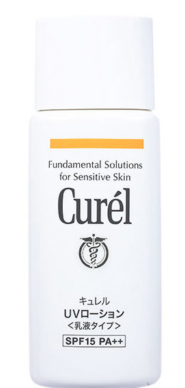 1426167311311 珂潤防曬霜孕婦可以使用嗎