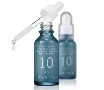 itsskin能量10精華液怎么用