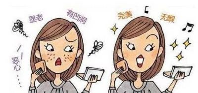 皮膚暗淡無光,毛孔粗大怎么辦