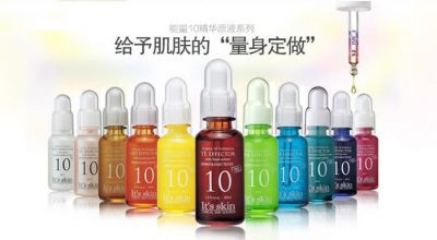 itsskin能量10精華液怎么用