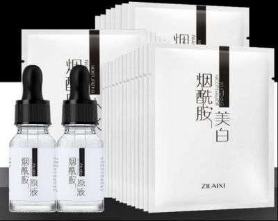 先敷面膜還是先用煙酰胺護膚正確順序