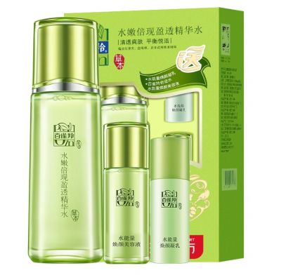 692開頭的護膚品是含什么成分的